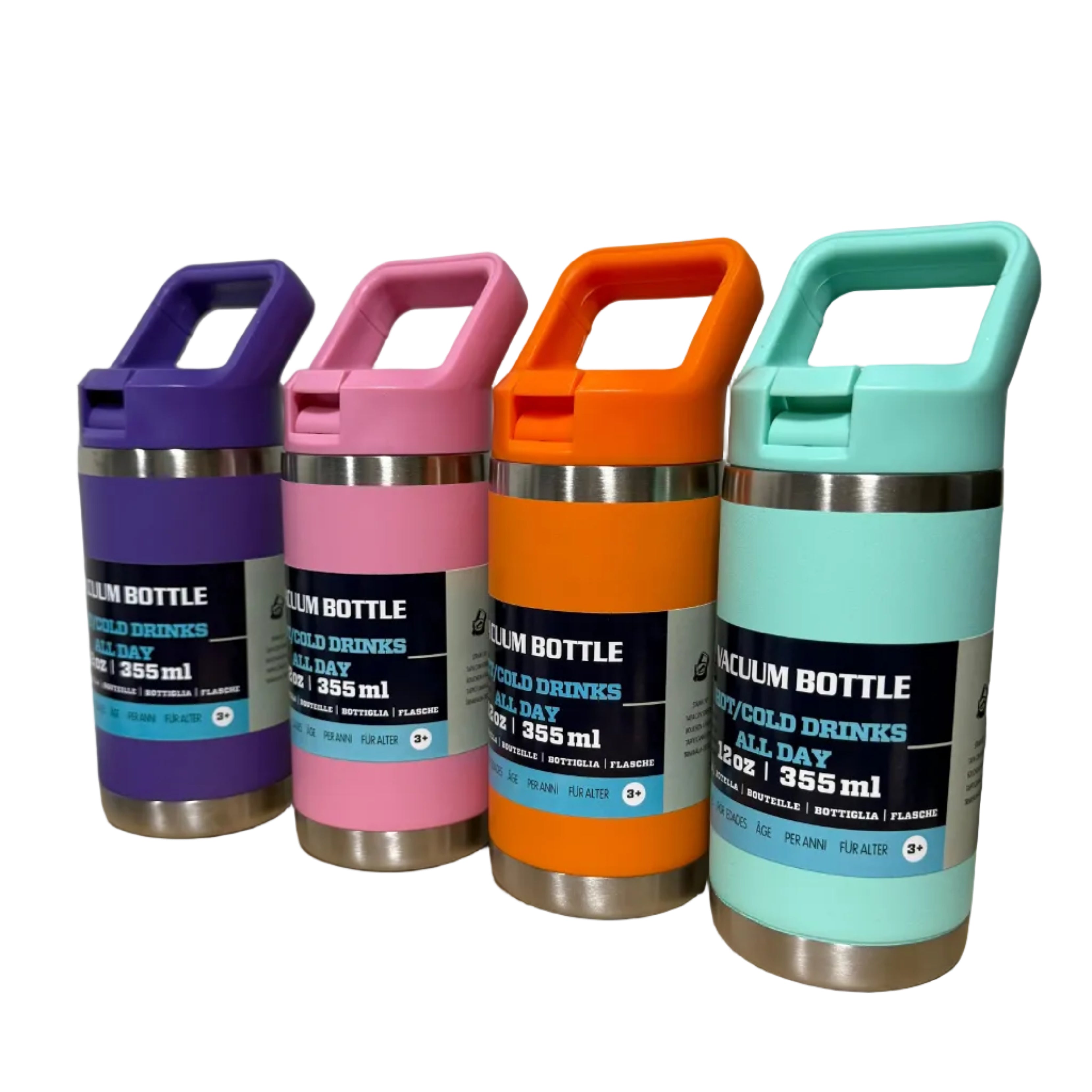 Custom Kids Insulated Tumbler 12oz | Personalized Stainless Steel Name Bottle