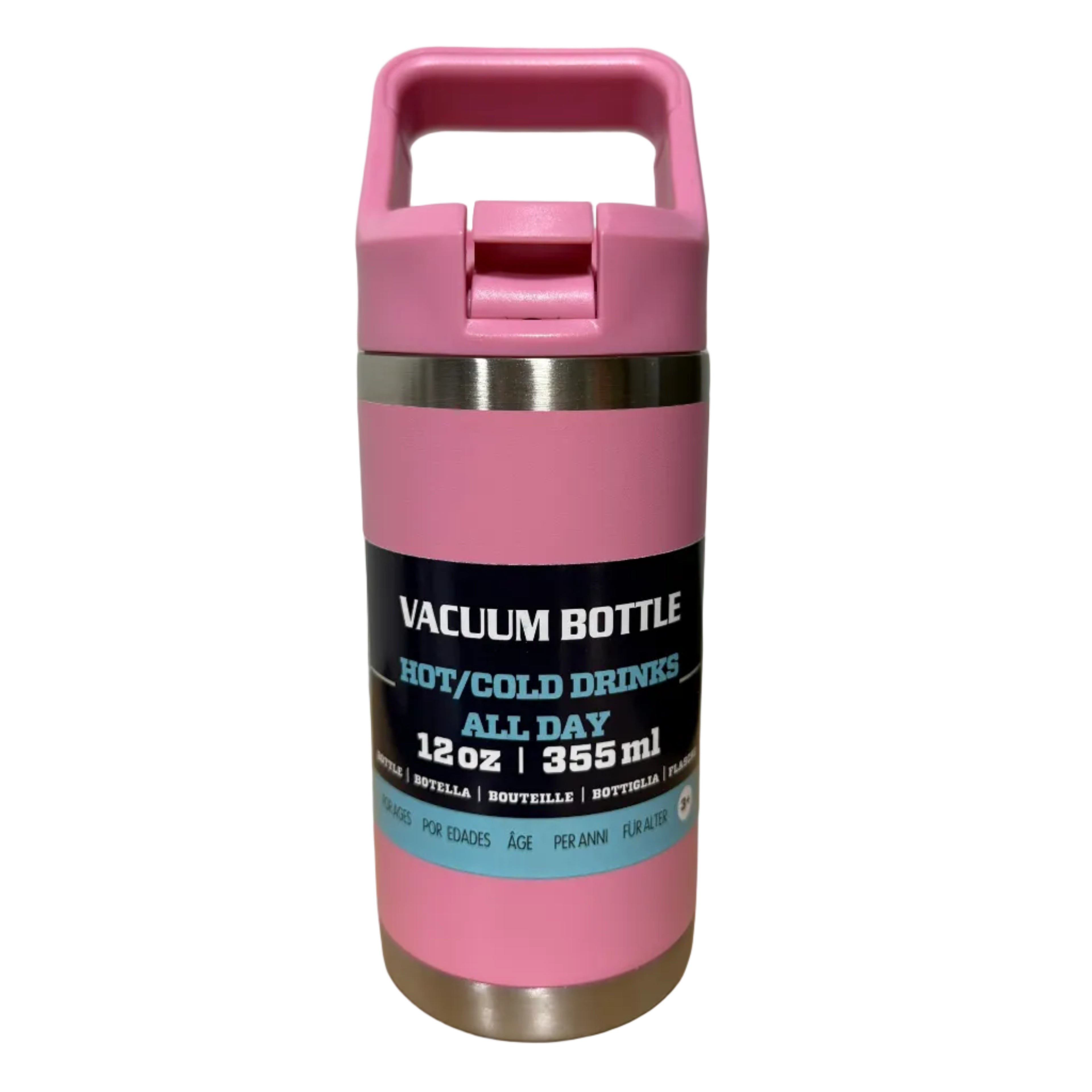 Custom Kids Insulated Tumbler 12oz | Personalized Stainless Steel Name Bottle