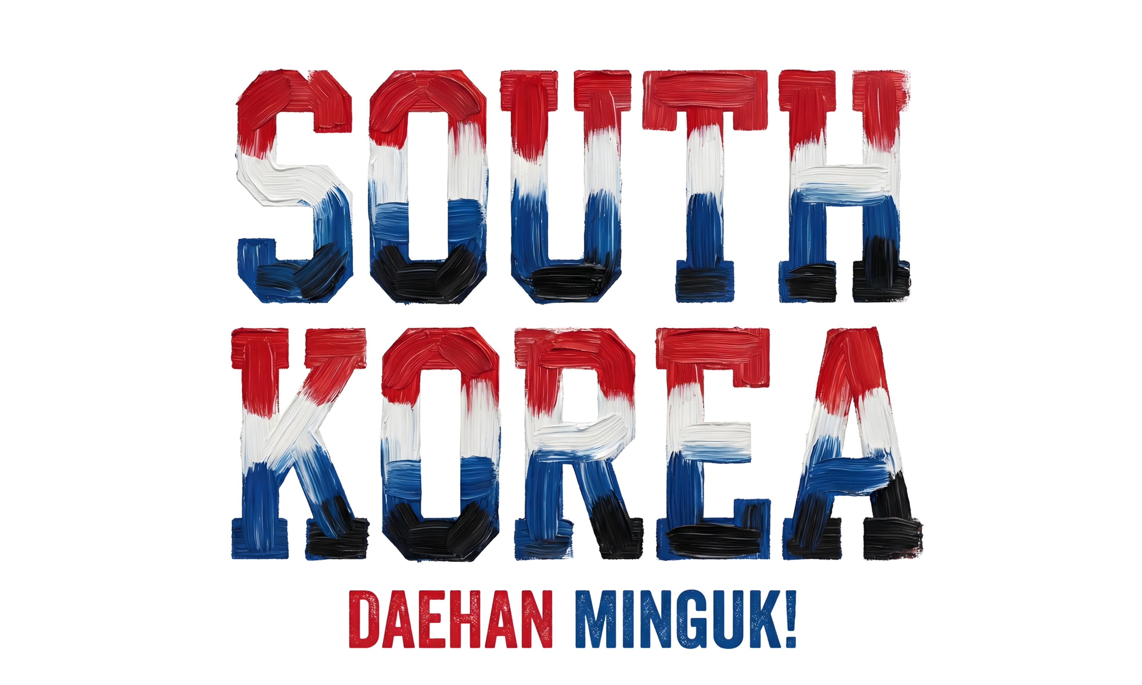 World Cup Brush Stroke T-Shirts | 42 Country Soccer Fan Shirts