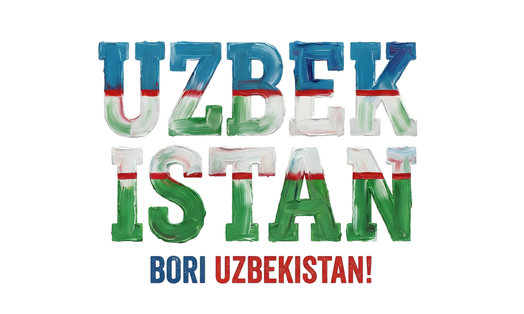 World Cup Brush Stroke T-Shirts | 42 Country Soccer Fan Shirts